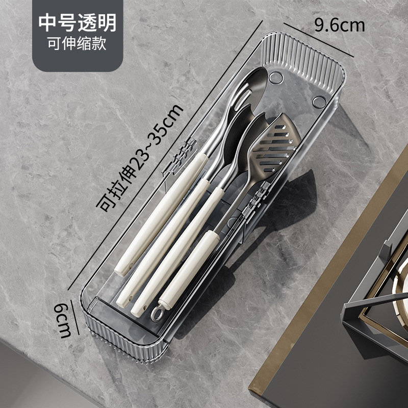 X51-8159M retractable storage box, cosmetic sorting box, new tableware storage rack detail image 13
