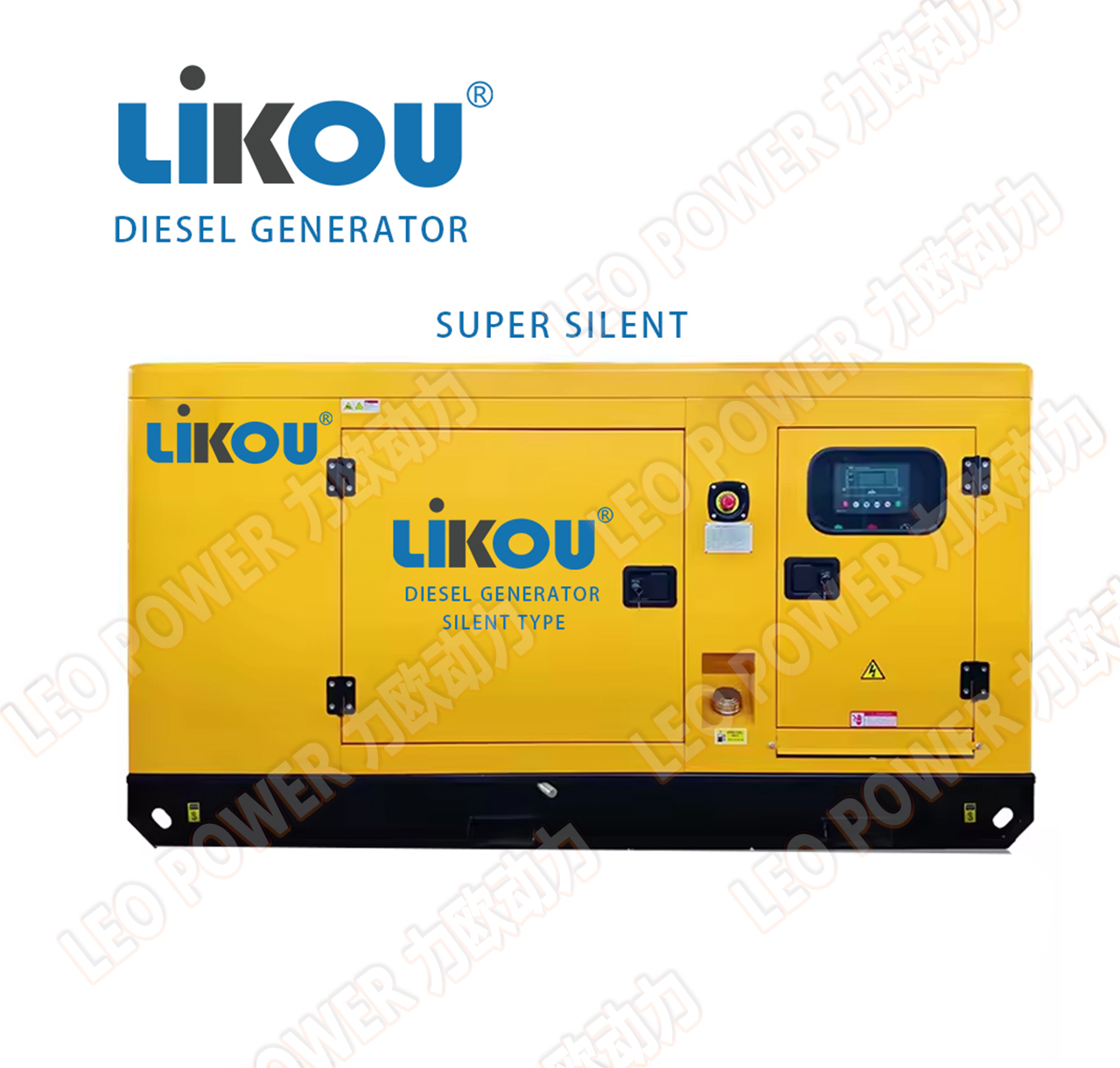 likou Diesel silent generator Diesel generator details Picture