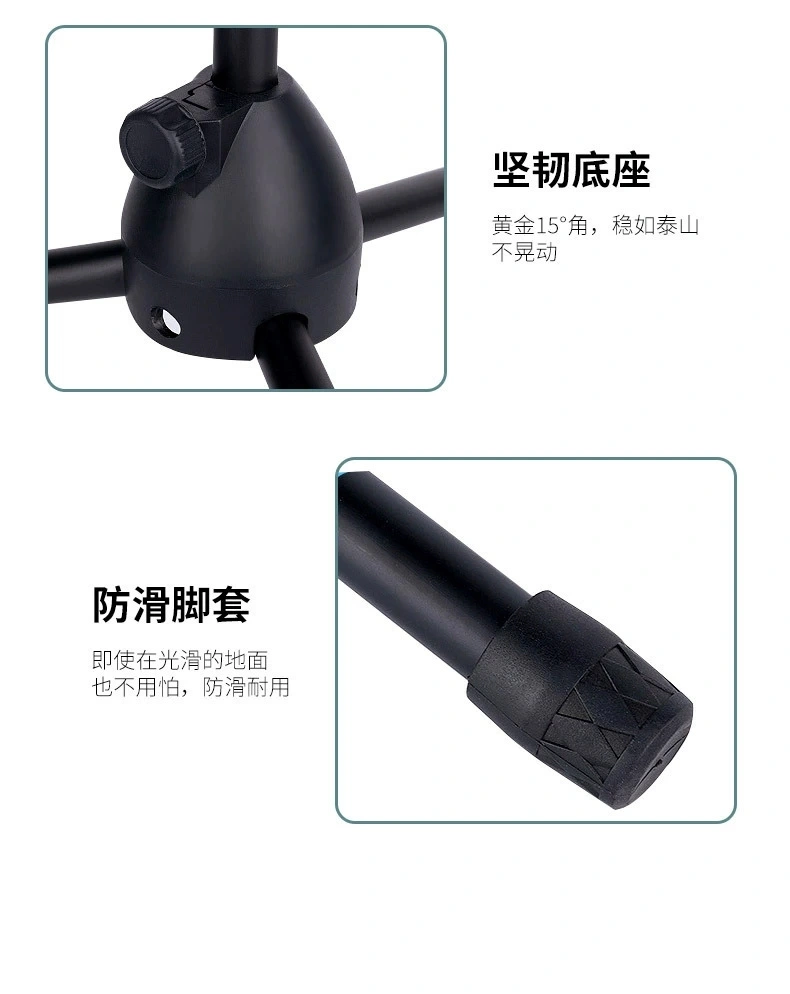 Direct sales from foreign trade wholesale factory, microphone stand, horizontal bar floor-standing mobile phone live streaming stage performance tripod, universal model detail image 15