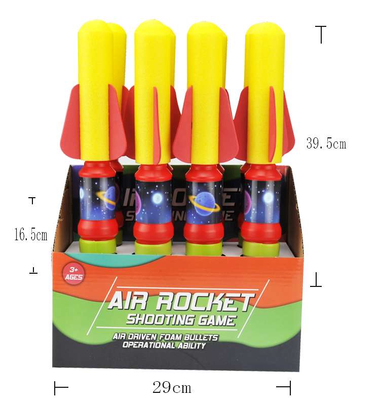 39CM火箭炮8只装（主体红绿）