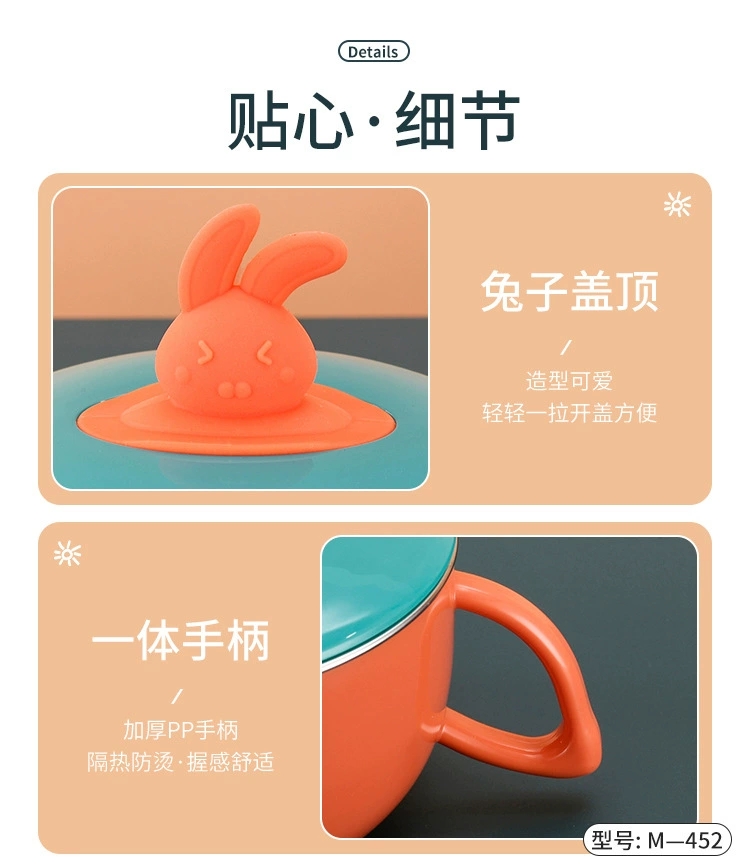 L85-M-452 316 stainless steel children's insulated lunch box, cartoon sealed rice bowl with suction cup, water-filled insulated bowl detail image 13
