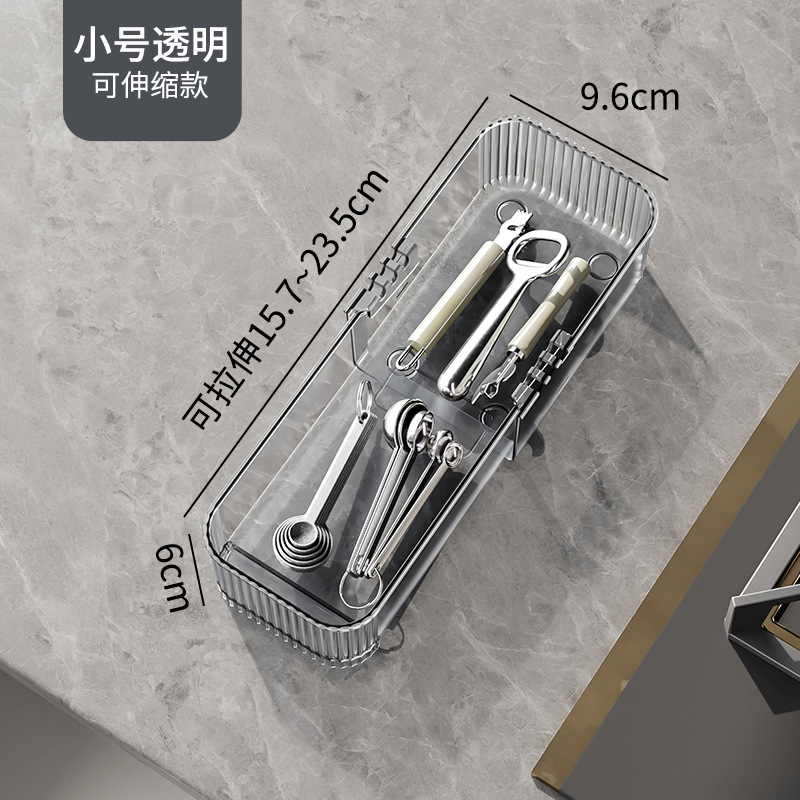 X51-8159M retractable storage box, cosmetic sorting box, new tableware storage rack detail image 12