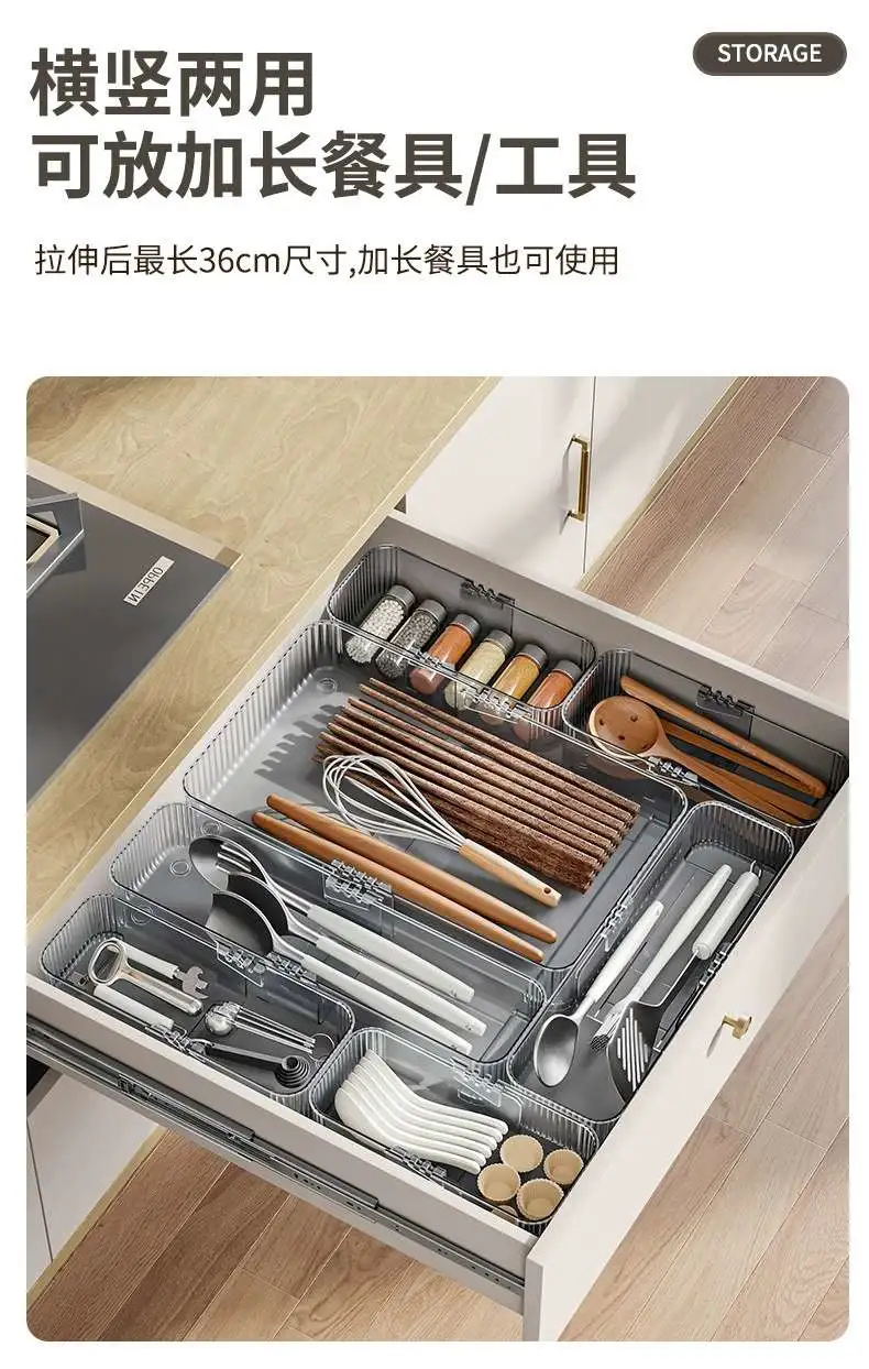 X51-8159M retractable storage box, cosmetic sorting box, new tableware storage rack detail image 7