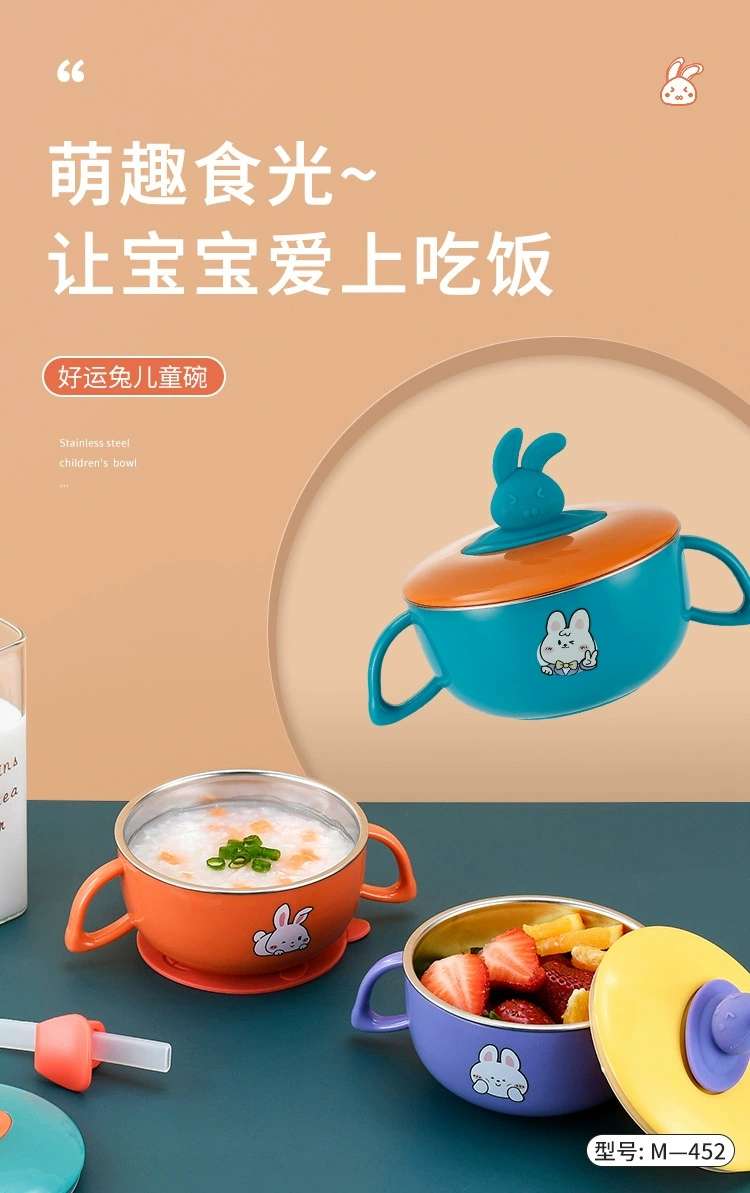 L85-M-452 316 stainless steel children's insulated lunch box, cartoon sealed rice bowl with suction cup, water-filled insulated bowl detail image 2