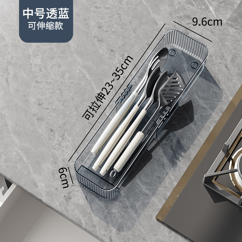 X51-8159M retractable storage box, cosmetic sorting box, new tableware storage rack