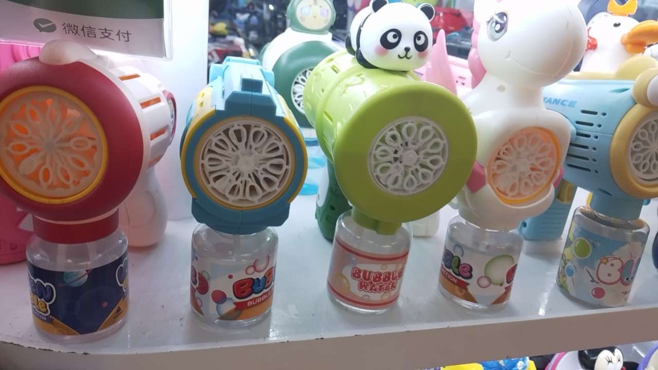 奥特曼系列电动遥控其他电动遥控玩具儿童玩具奥特曼电动跳舞玩具，各种各样的泡泡枪