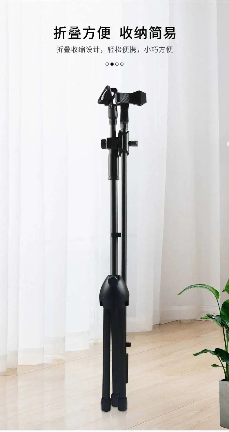 Direct sales from foreign trade wholesale factory, microphone stand, horizontal bar floor-standing mobile phone live streaming stage performance tripod, universal model detail image 2