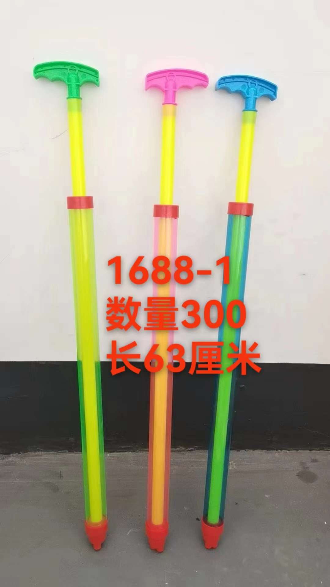 玩具水枪，夏天备用儿童玩具水枪水枪儿童夏季沙滩详情图6