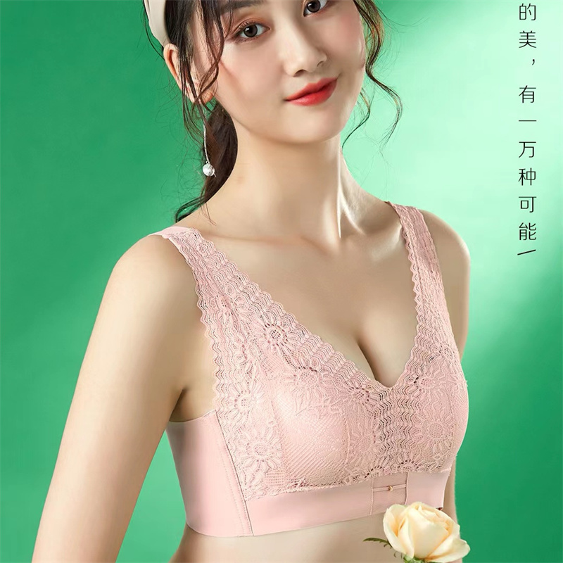 2024新款时尚蕾丝文胸棉内里亲肤舒适收副乳聚拢调整型内衣大胸显小