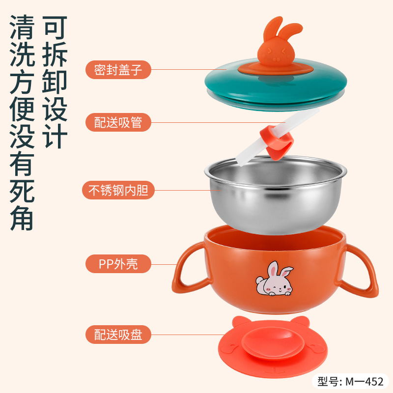L85-M-452 316 stainless steel children's insulated lunch box, cartoon sealed rice bowl with suction cup, water-filled insulated bowl Item Picture