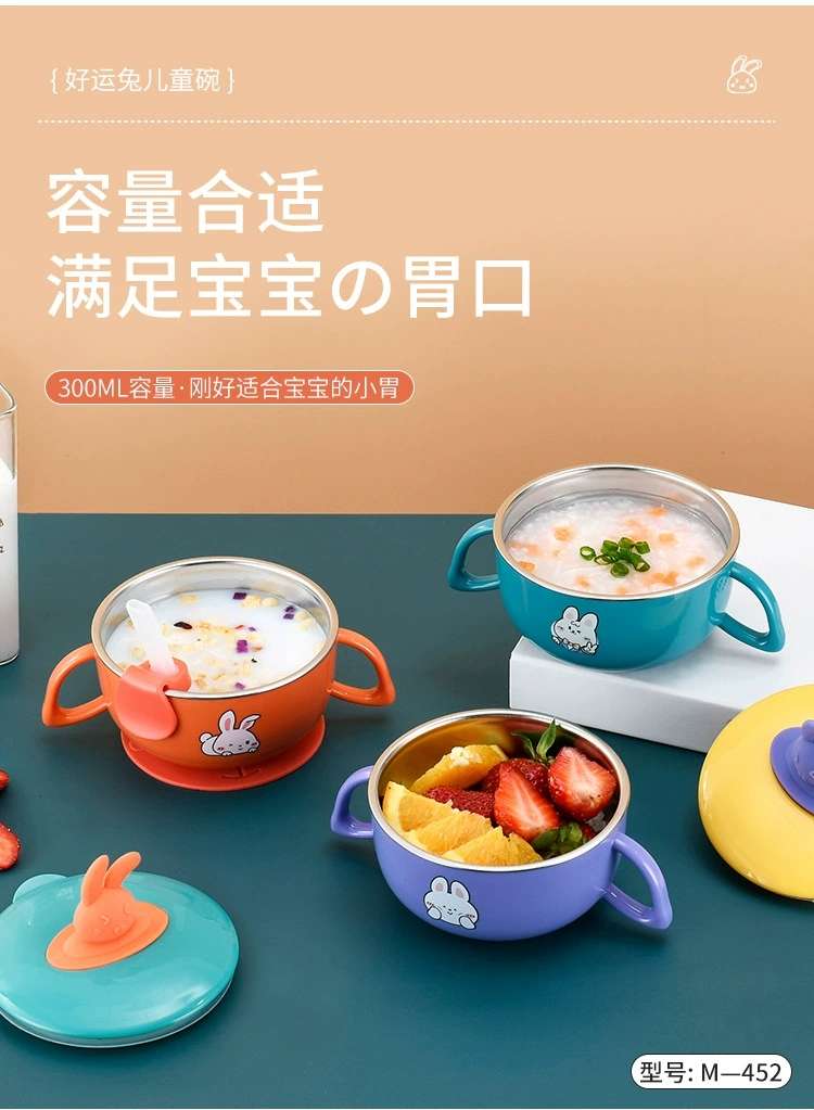 L85-M-452 316 stainless steel children's insulated lunch box, cartoon sealed rice bowl with suction cup, water-filled insulated bowl detail image 8