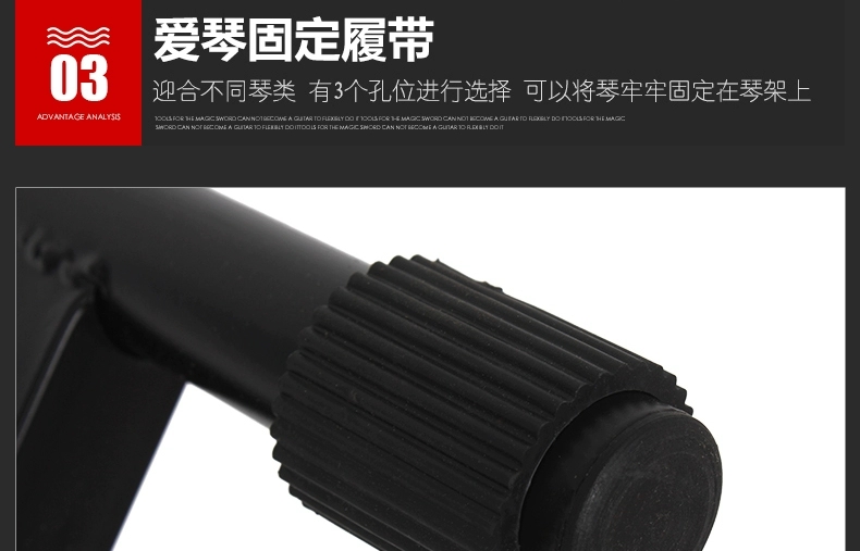 外贸厂家批发琴架拆装双管型琴架电子琴支架古筝架子电子琴架X型详情图17