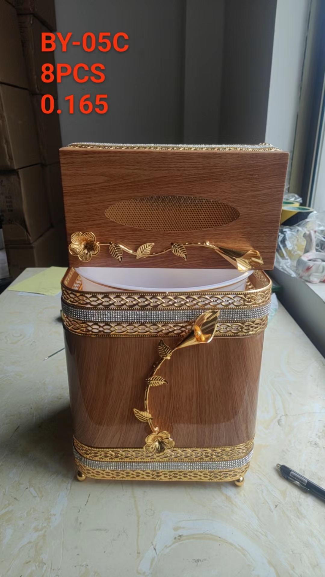 阿拉伯香炉套装香薰套装垃圾桶木头纹2