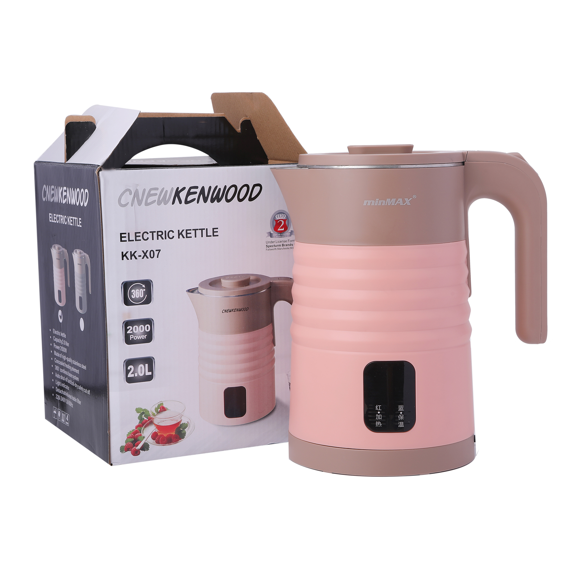 跨境厂家批发电热水壶家用烧水壶自动断电热水壶X07