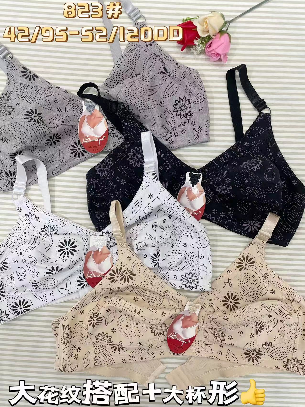 大码外贸无钢圈文胸