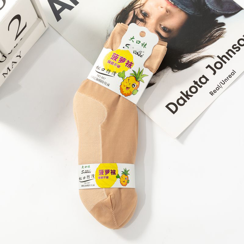 Sock stall, one-piece hair delivery, hydrating and moisturizing pineapple socks, spring and summer steel wire mask, short silk socks, anti-hook short silk socks, women's short silk socks, new style socks, one-piece hair delivery Item Picture