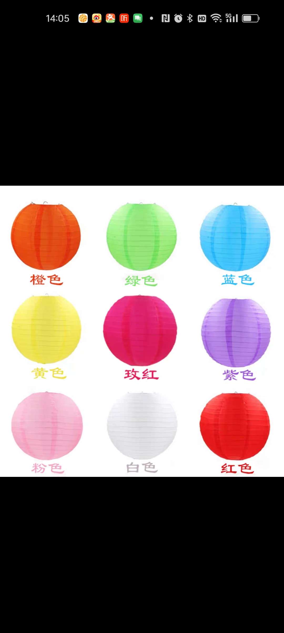 万圣节主题办公室文化气氛布置用品 结婚玫瑰蜡烛灯 夜灯装饰 独特万圣氛围营造神器