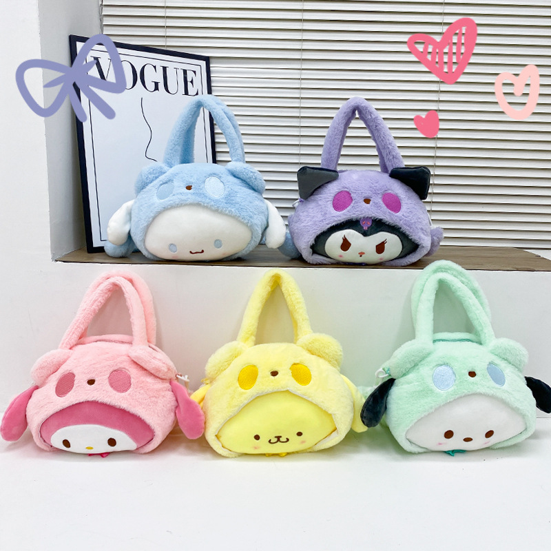 Sanrio crossbody bag, plush toy, doll, soft cloth doll, doll, cute doll, safe and environmentally friendly material, Children's Day gift Application Scenario