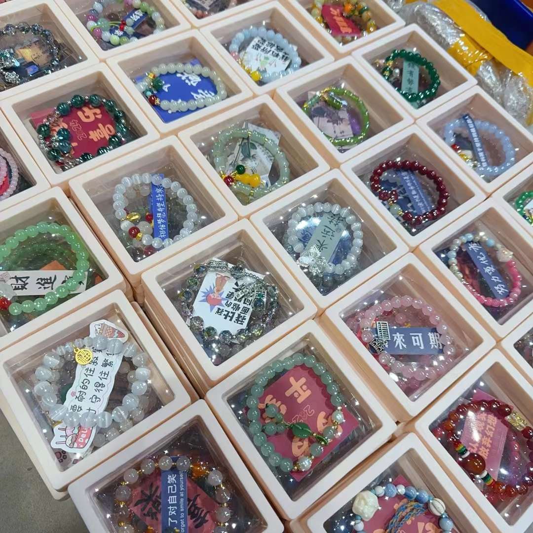 文玩手串文创手链旅游景区摆摊热门款手串手串手链手串手链产品图