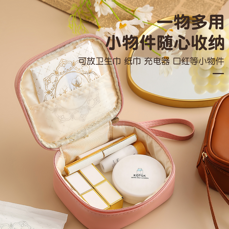 手提零钱包细节图