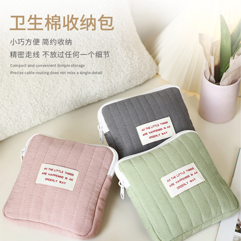 手机包女士长款时尚/儿童包包/毛绒玩具/單肩包/斜挎包产品图