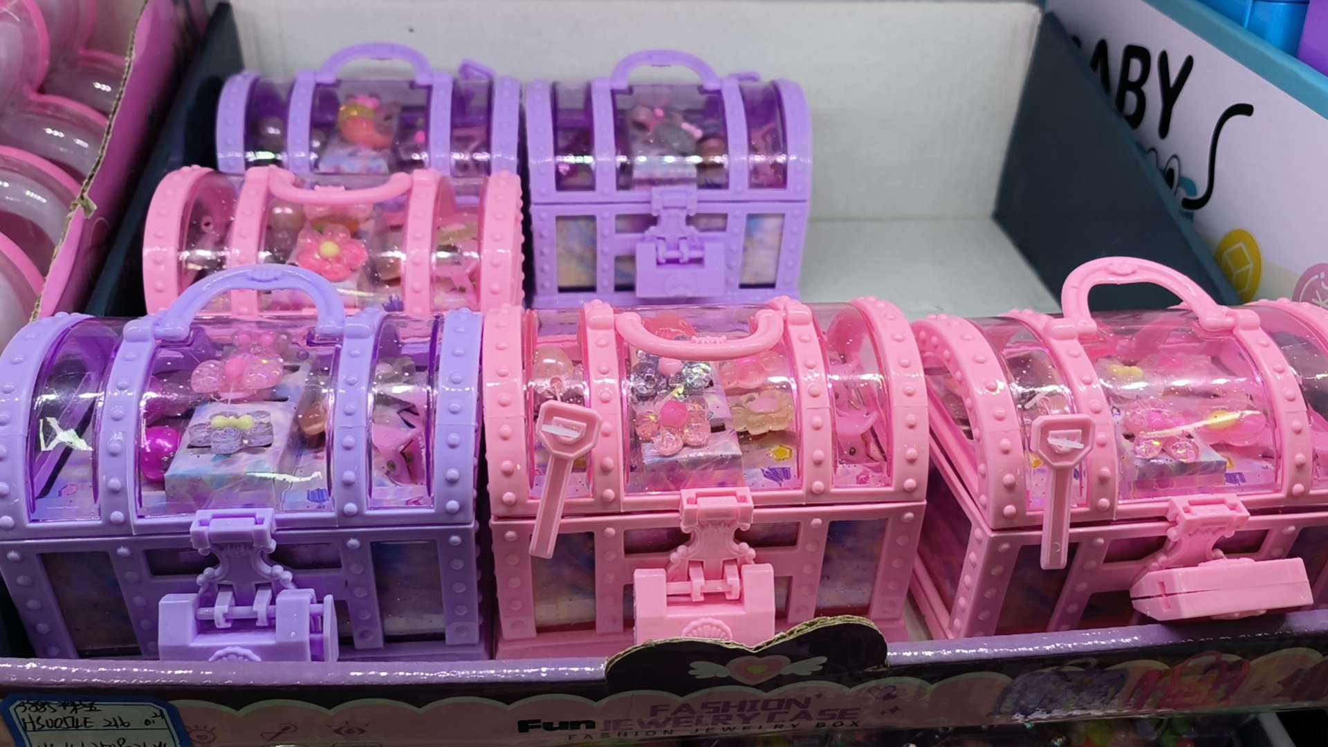 小孩过家家珠宝饰品，精美DIY串珠.美甲贝壳包包套装[