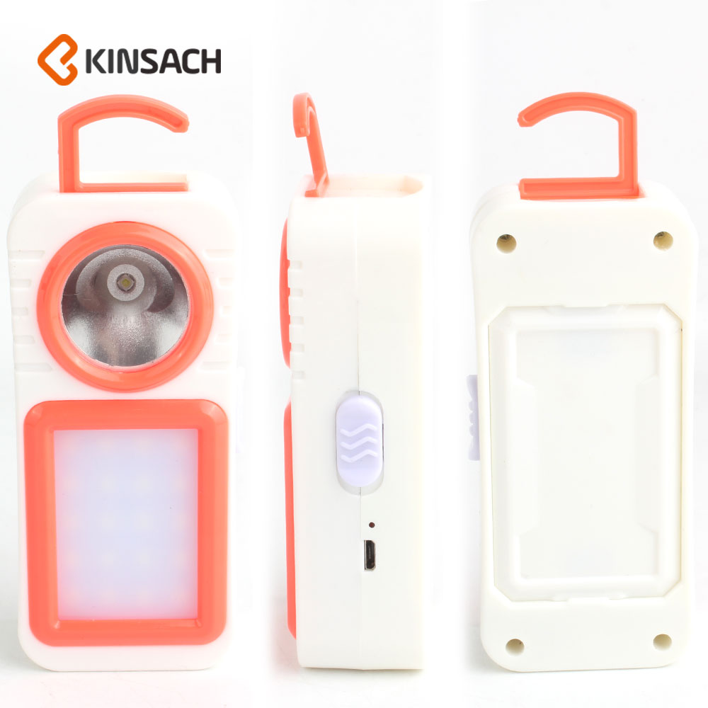 KINSACA星之源USB充电应急灯