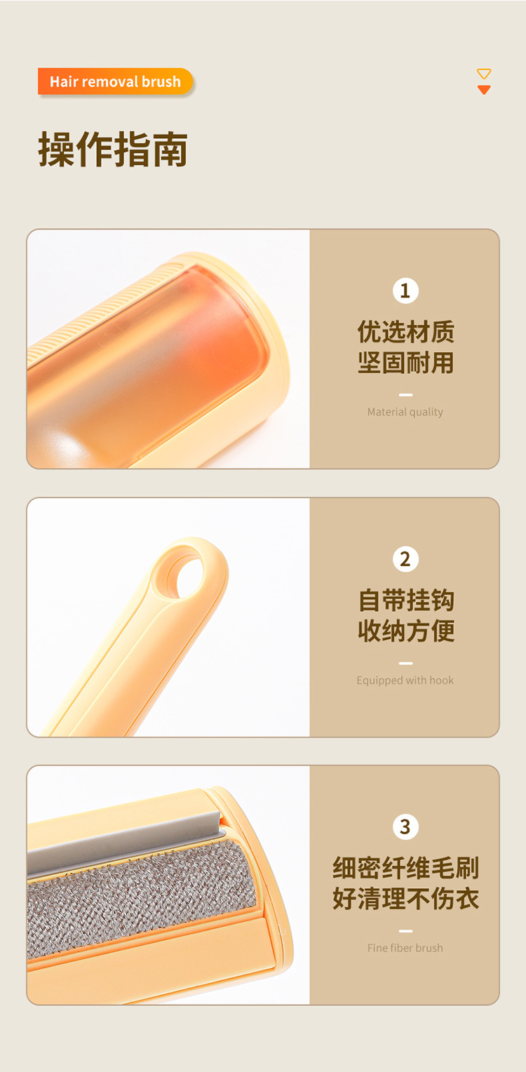 新款宠物粘毛刷静电吸附粘毛器宠物家用毛发清理狗毛猫毛宠物用品详情12