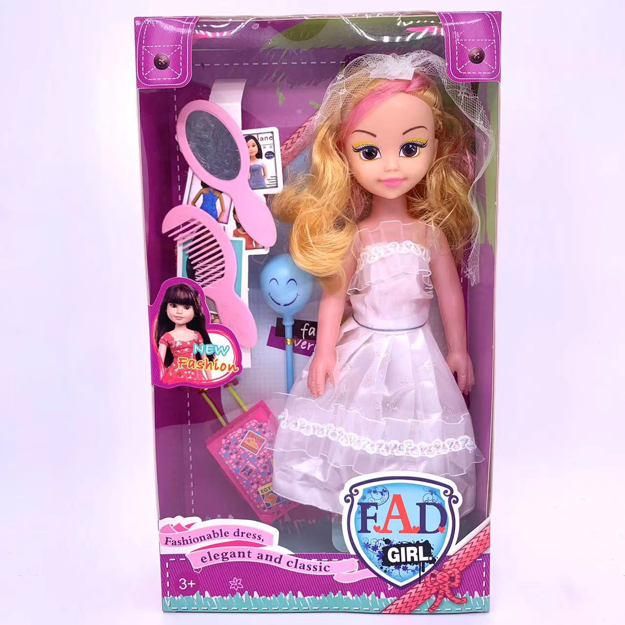 新品外贸洋娃娃高端公主玩具扮家家酒套装玩具女孩子可爱时装款娃娃玩具套装带音乐款娃娃生日礼物套装礼盒套装A2