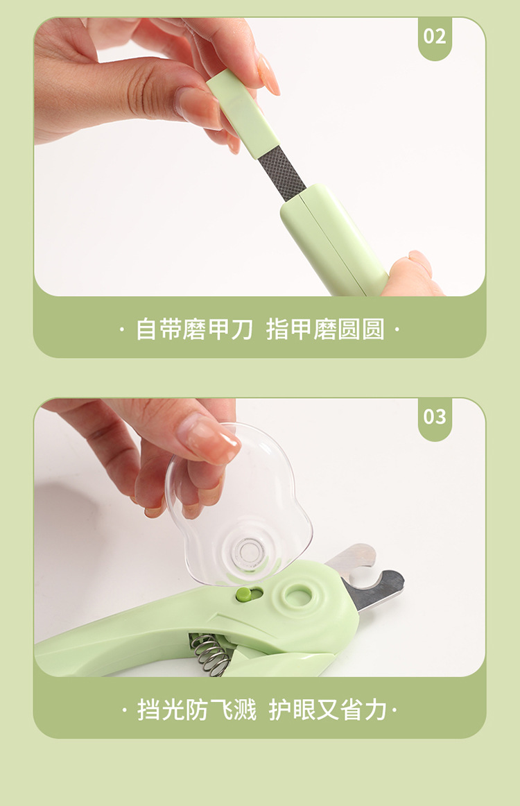 Pet nail clippers, dog nail cutters, cat claw nail clippers, LED multi-functional pet nail clippers, nail grinders, pet supplies pic 14