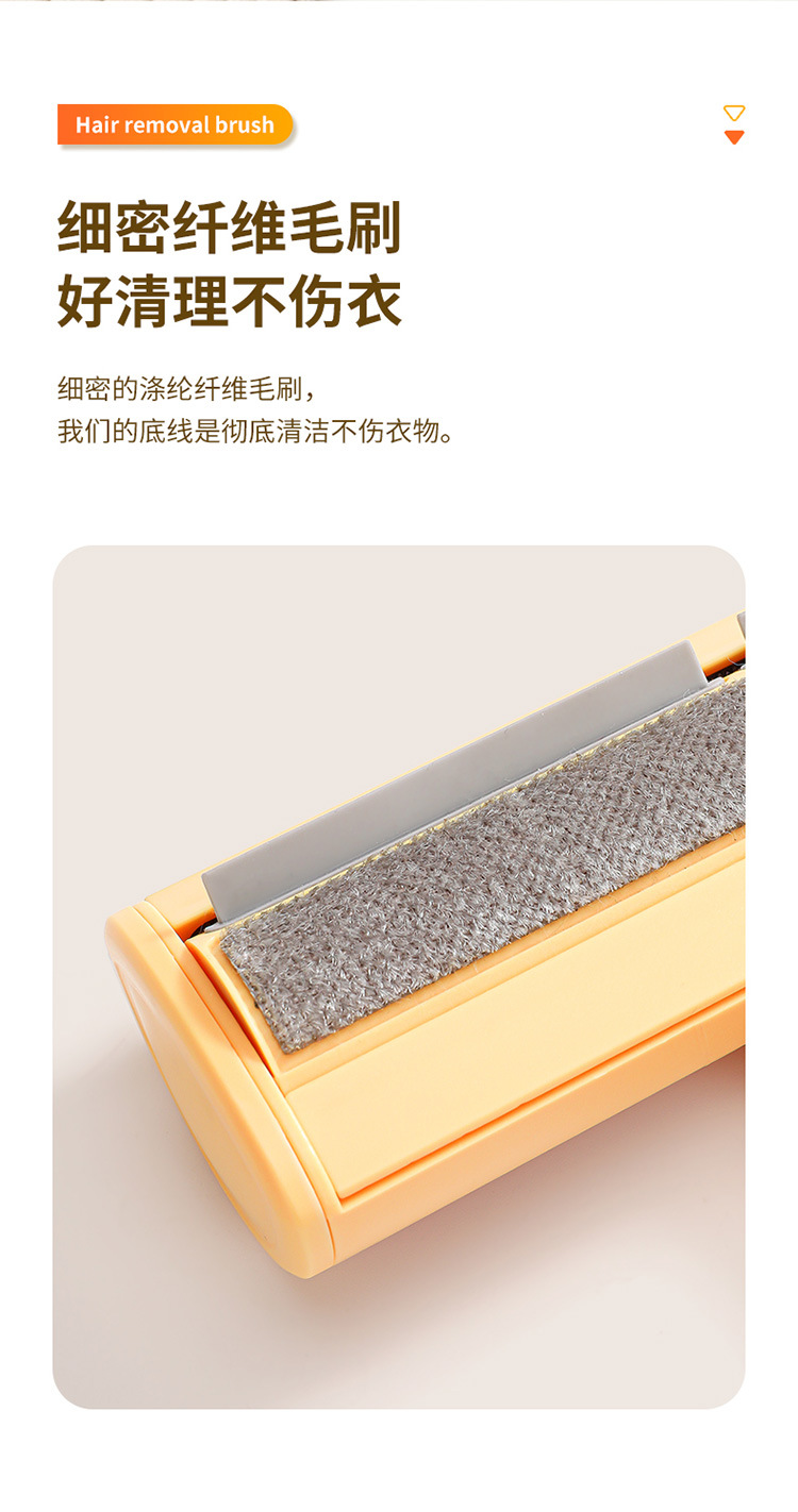 新款宠物粘毛刷静电吸附粘毛器宠物家用毛发清理狗毛猫毛宠物用品详情6