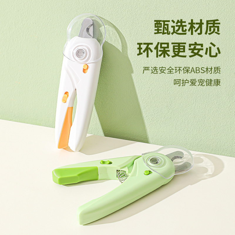 Pet nail clippers, dog nail cutters, cat claw nail clippers, LED multi-functional pet nail clippers, nail grinders, pet supplies