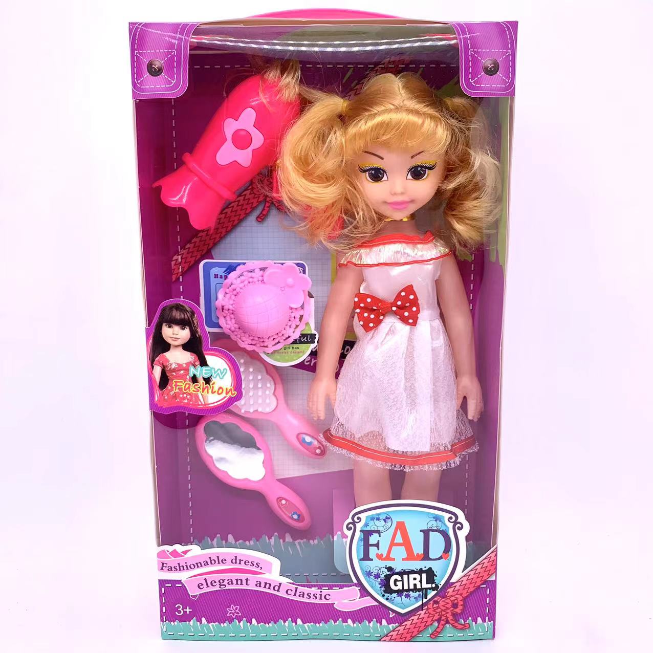 新品外贸洋娃娃高端公主玩具扮家家酒套装玩具女孩子可爱时装款娃娃玩具套装带音乐款娃娃生日礼物套装礼盒套装A4