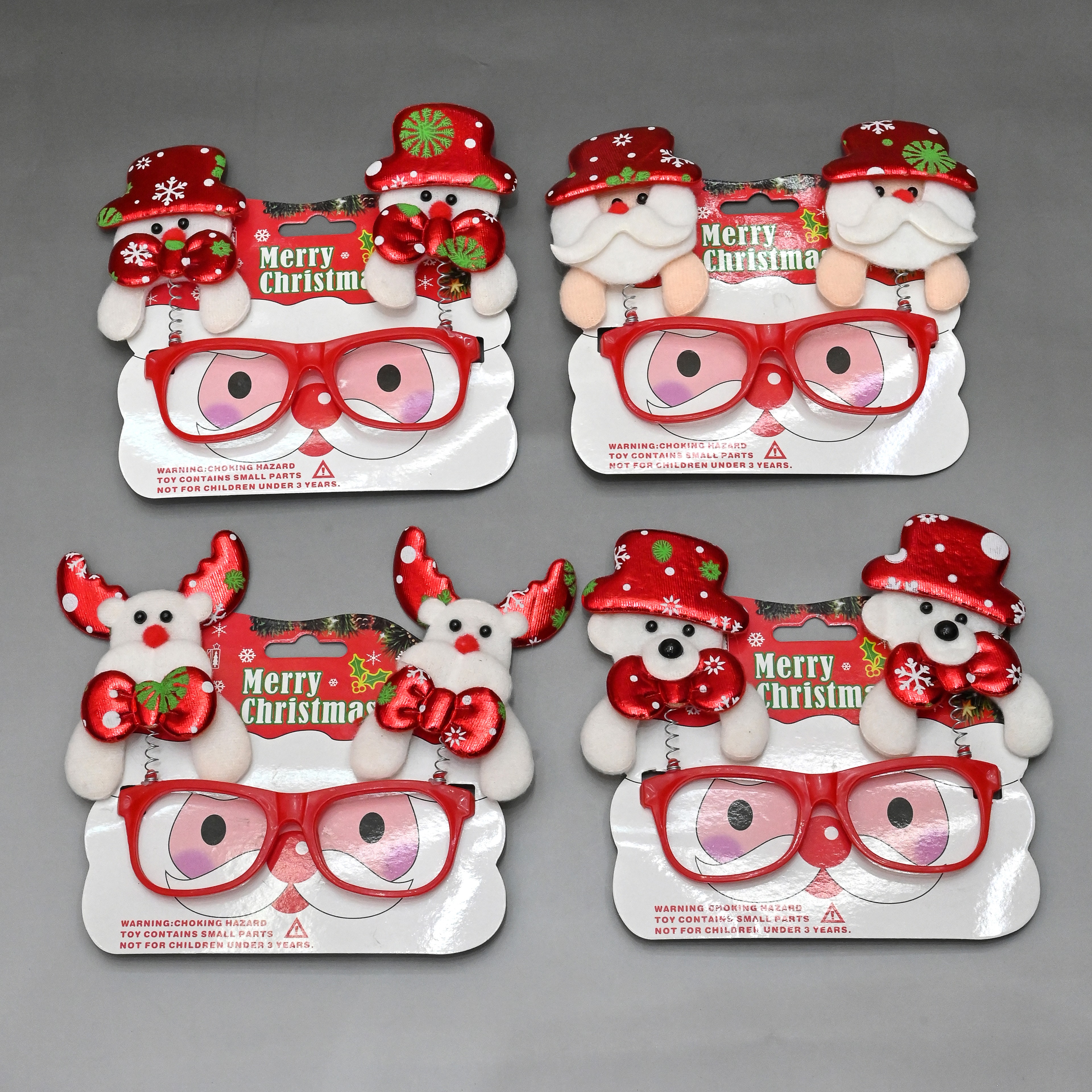 圣诞节装饰眼镜女麋鹿搞怪蹦迪儿童情侣学生圣诞装扮礼物派对发饰