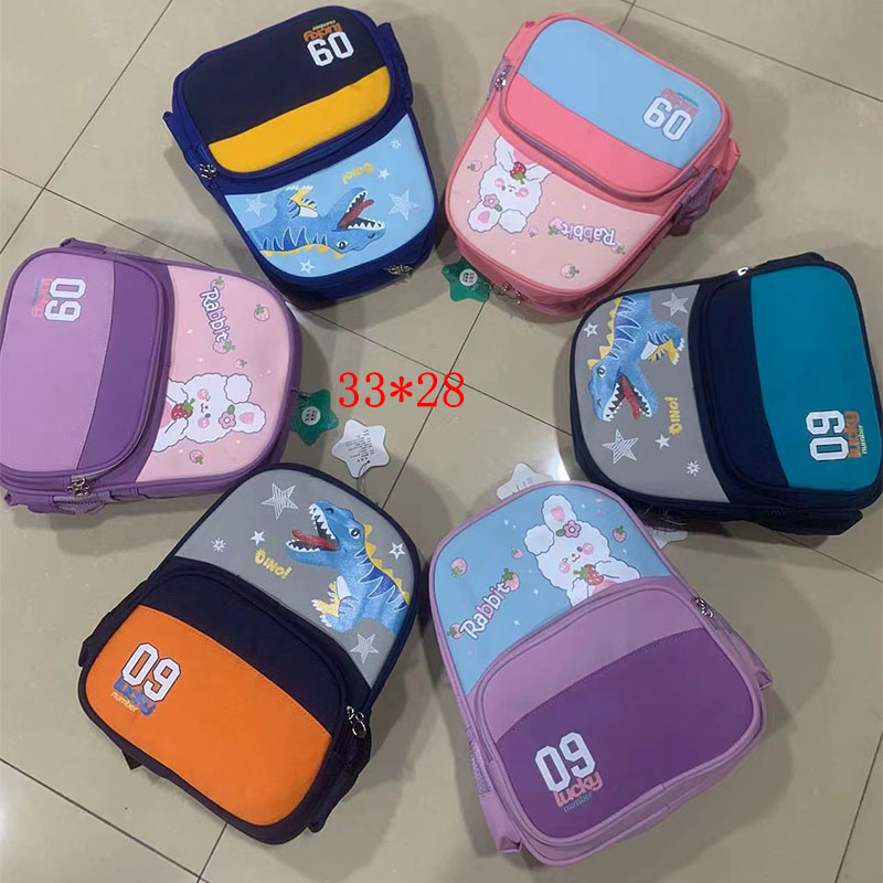 A school bag; School bags for children; A hard-shell school bag; Cartoon bag; Plush school bag; Toy bag; School bags for students; Silicone bag; Backpack, computer backpack; Four seasons school bag details Picture