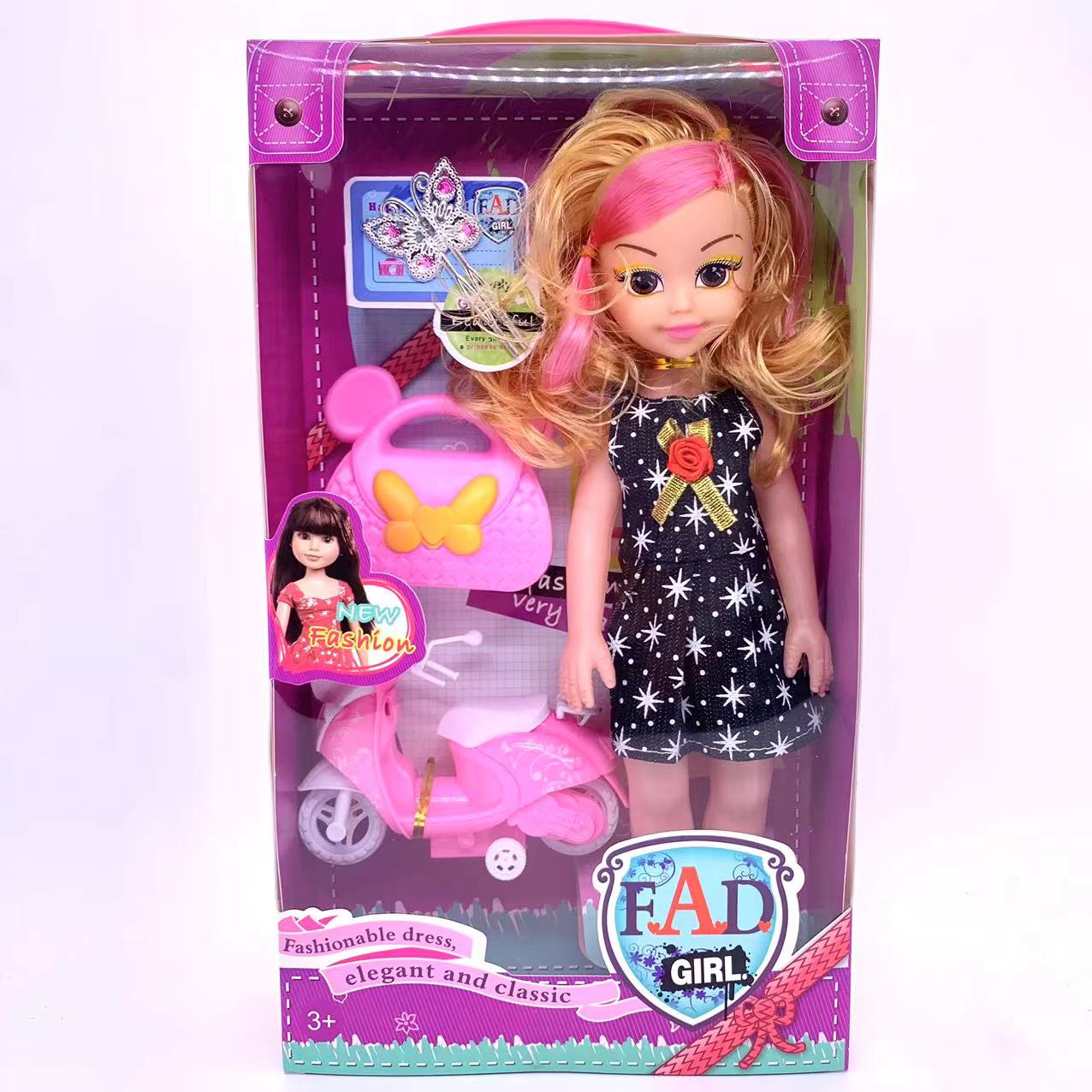 眼睛/玩具眼珠/眼珠/玩毛绒玩具配件眼睛/坟灯底座细节图