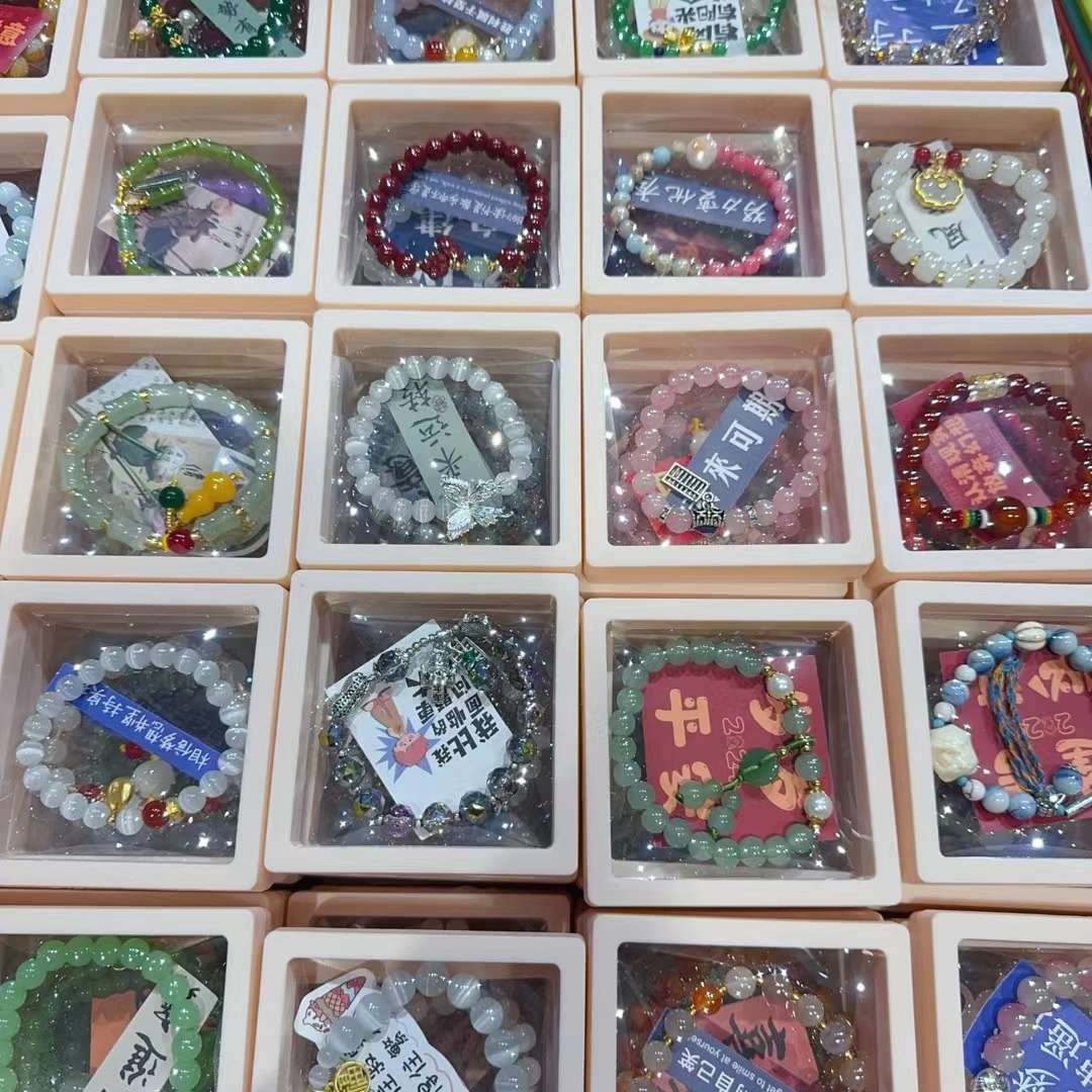 文玩手串文创手链旅游景区摆摊热门款手串手串手链手串手链详情图3