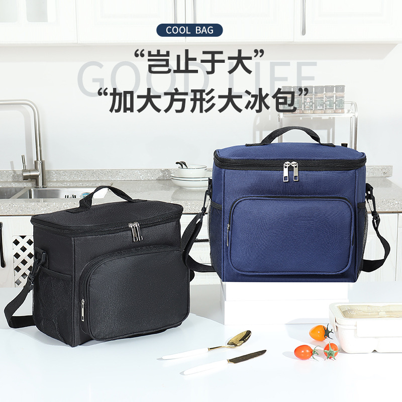 保温包/一次性冰格袋/冰包/冰袋/冰包cooler产品图