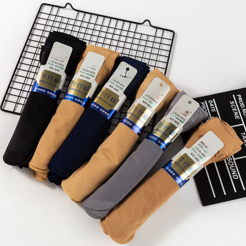 قطعة من الجوارب تحتوي على 10 أزواج من السوبر ماركت