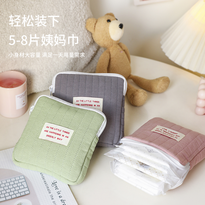 手机包女士长款时尚/儿童包包/毛绒玩具/單肩包/斜挎包细节图