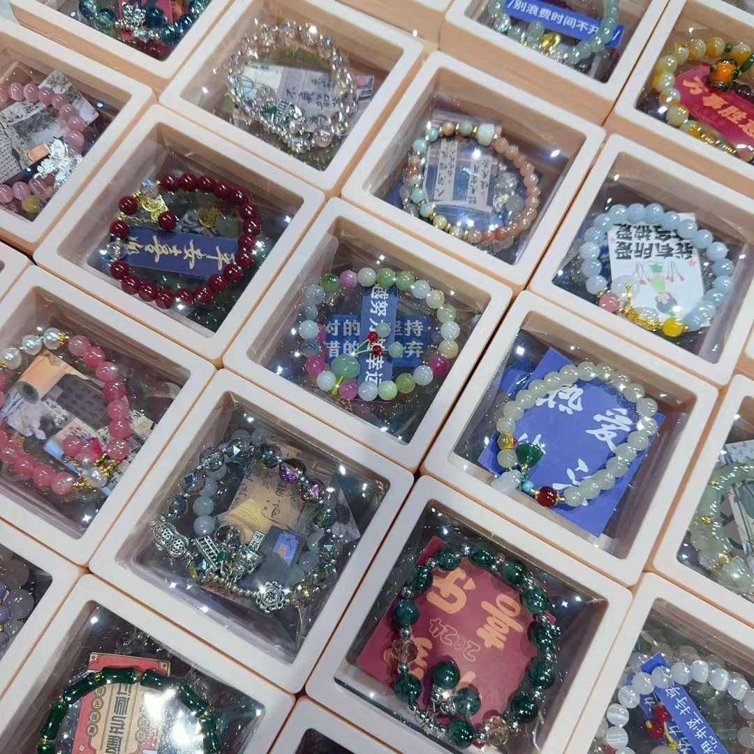 文玩手串文创手链旅游景区摆摊热门款手串手串手链手串手链细节图