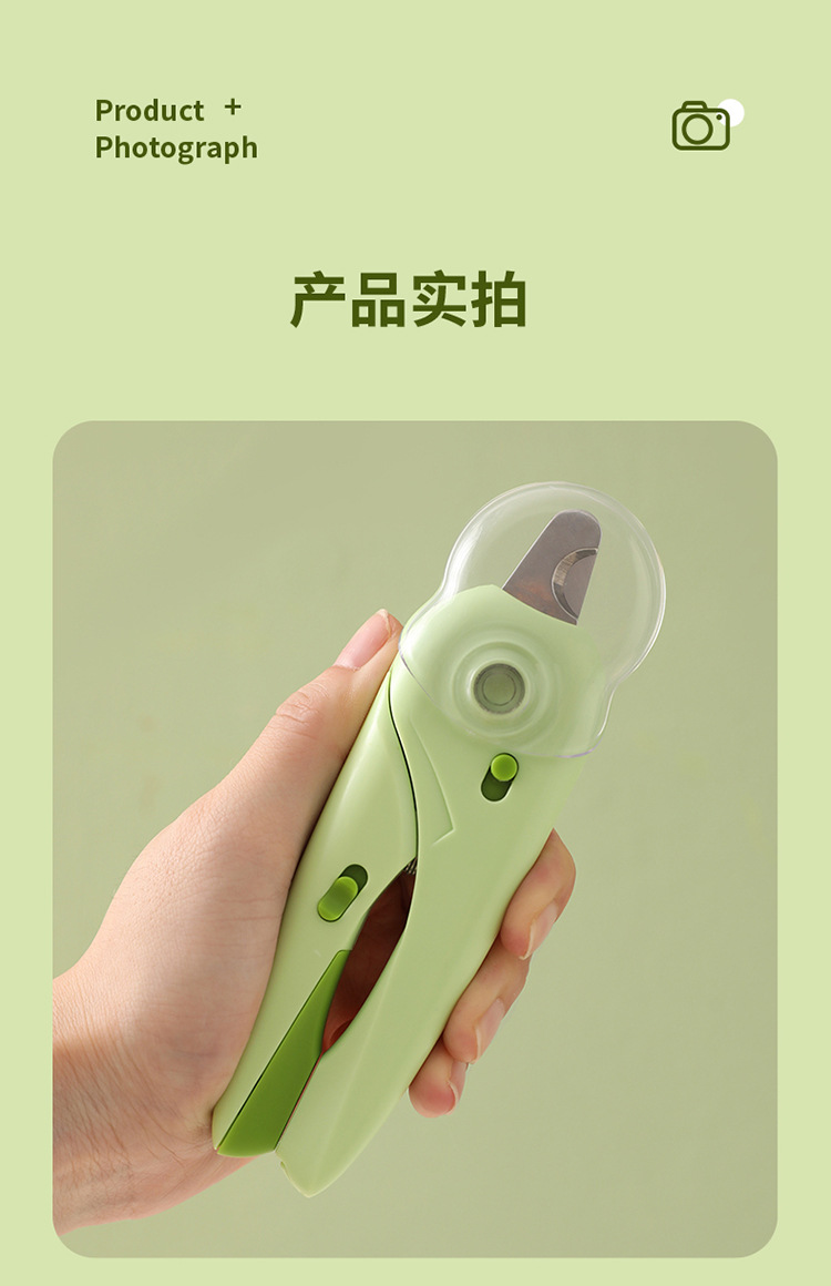 Pet nail clippers, dog nail cutters, cat claw nail clippers, LED multi-functional pet nail clippers, nail grinders, pet supplies pic 17
