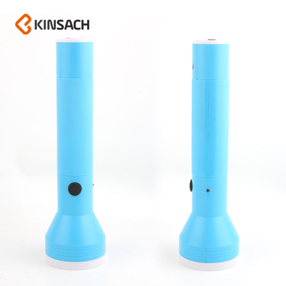 KINSACA星之源AC充电塑料手电筒
