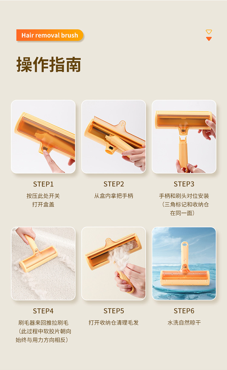 新款宠物粘毛刷静电吸附粘毛器宠物家用毛发清理狗毛猫毛宠物用品详情10