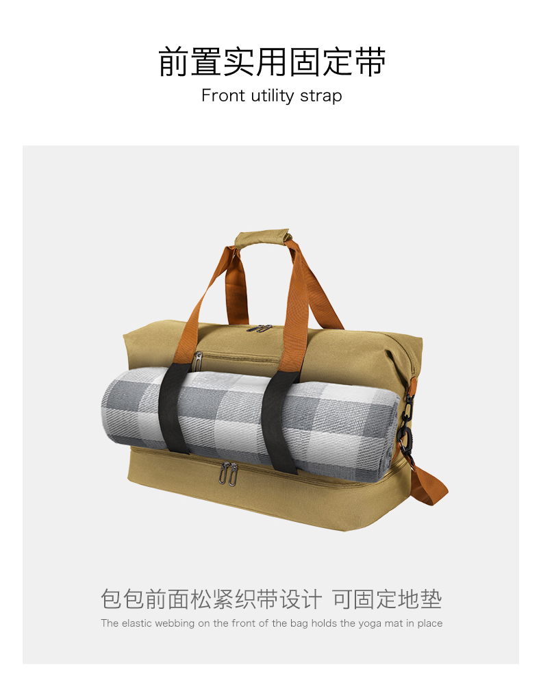 探寻900D旅行包详情2