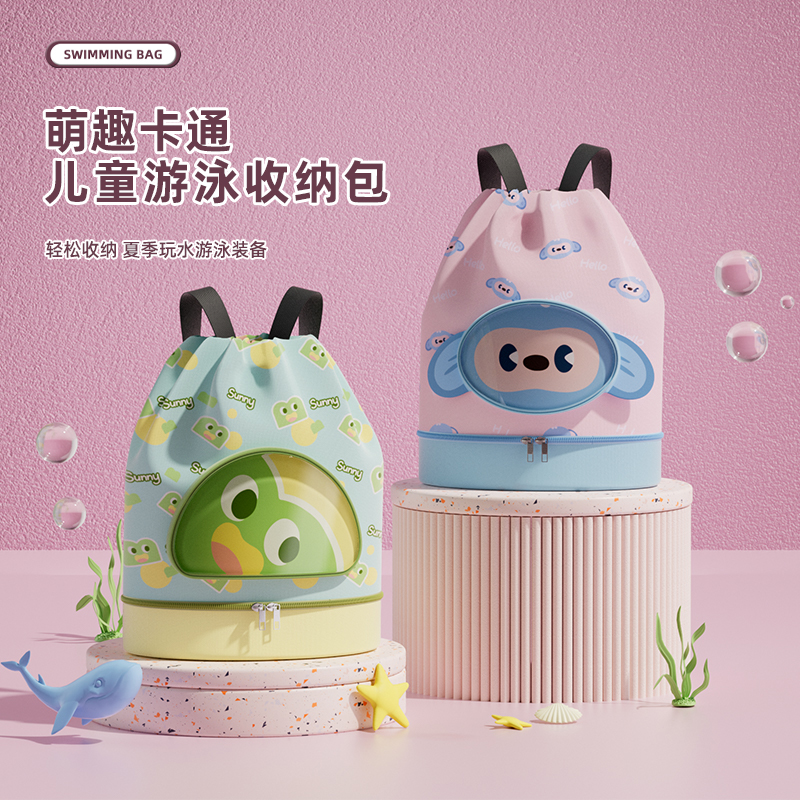 其他游泳装备实物图