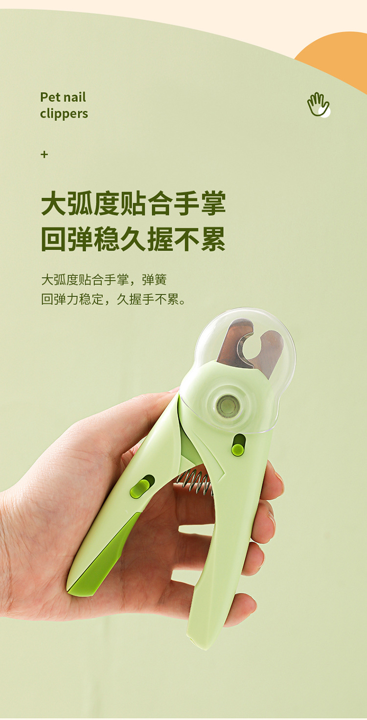 Pet nail clippers, dog nail cutters, cat claw nail clippers, LED multi-functional pet nail clippers, nail grinders, pet supplies pic 3