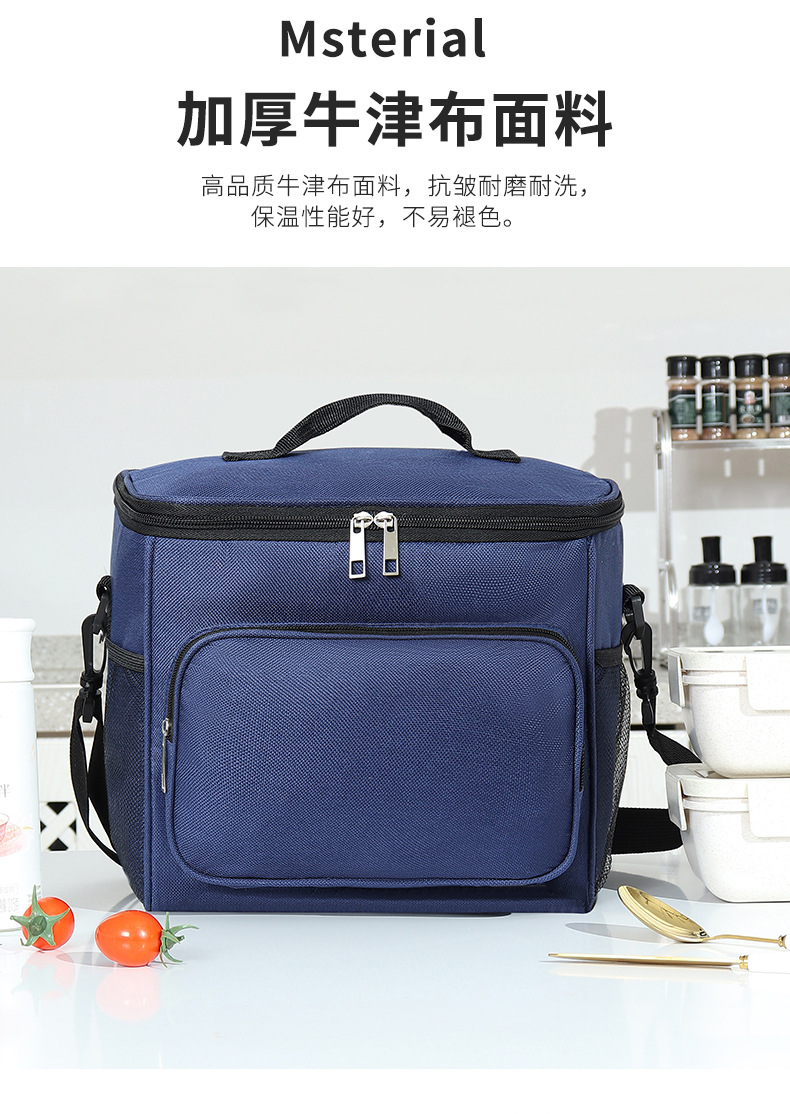 新款侧兜便当包详情6