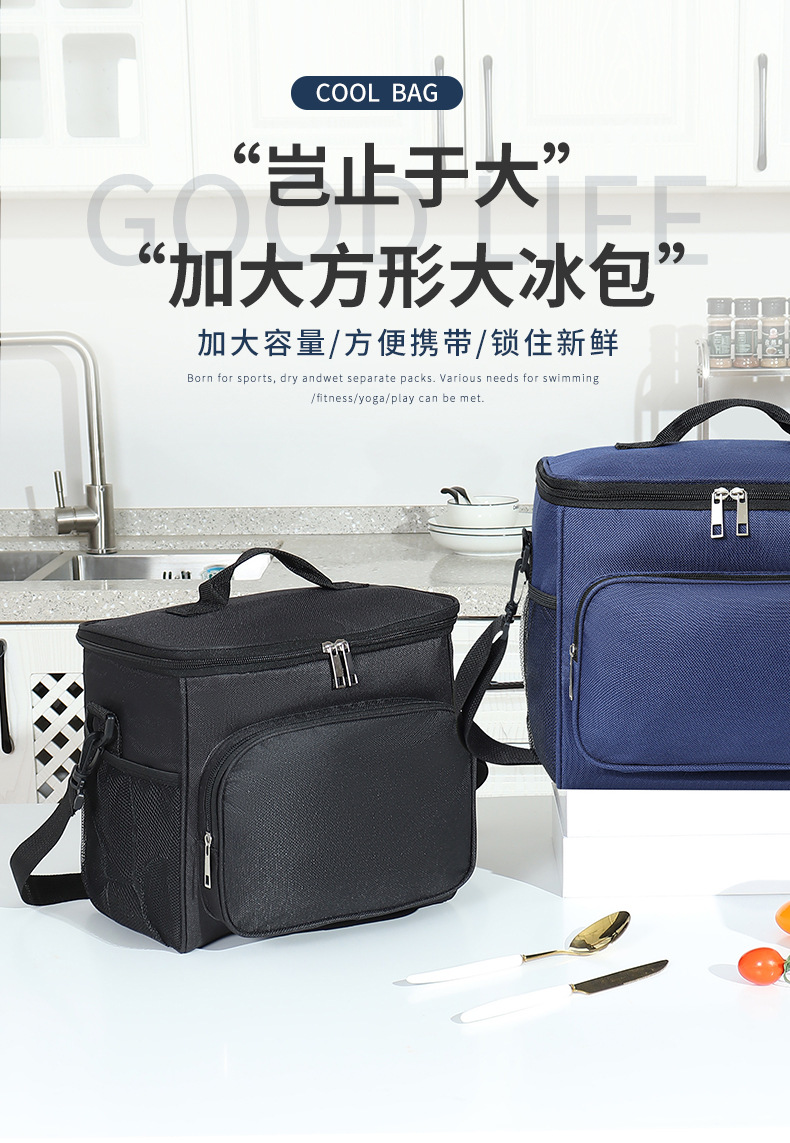 新款侧兜便当包详情5