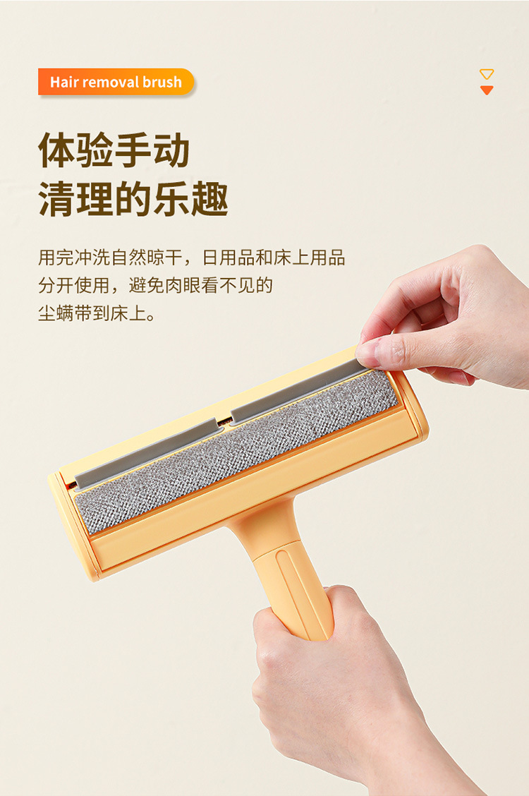 新款宠物粘毛刷静电吸附粘毛器宠物家用毛发清理狗毛猫毛宠物用品详情9
